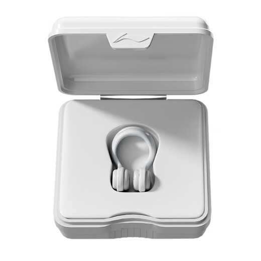 Li Ning (LI-NING) Swimming Earplugs Lanyard Anti-Lost Earplugs Bathing Anti-water Earplugs Anti-Otitis Media Comfortable Professional Swimming Equipment White Nose Clip