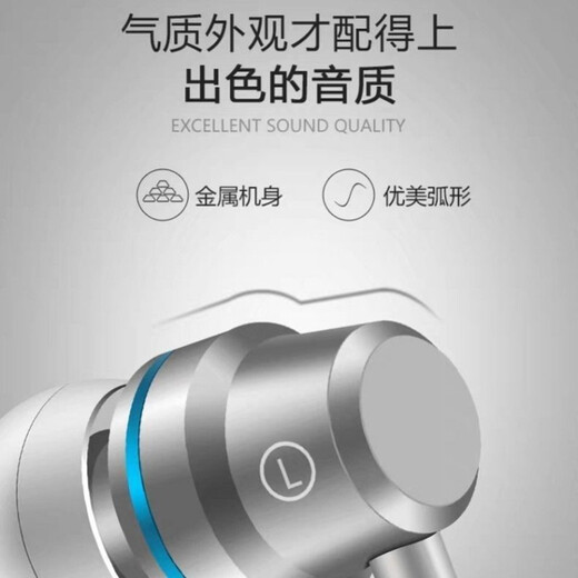 昊微 Type-C耳机入耳式有线适用oppo华为vivo小米手机安卓圆孔高音质k歌重低音带麦降噪耳塞 3.5mm接口【气质银】