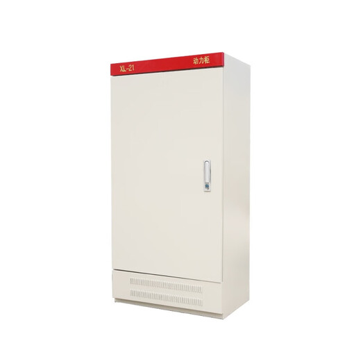 Customized xl-21 power cabinet distribution box indoor and outdoor thickened rainproof low-voltage strong current control cabinet industrial custom-made empty 1.7m high 1700 wide 700 deep 400 regular