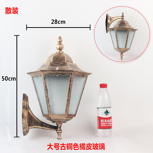 FENGLANQ European wall lamp American staircase outdoor light aisle balcony courtyard waterproof outdoor retro wall lamp living room large bronze orange peel glass + 20W LED