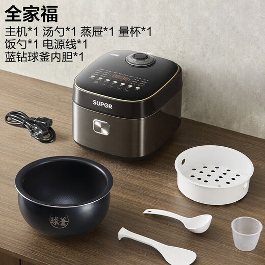 苏泊尔（SUPOR）电饭煲5L大容量蓝钻球釜内胆小快系列智能预约多功能柴火饭3-6人家用微压电饭锅 SF50FC897蓝钻球釜 5L