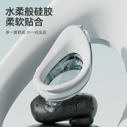 Li Ning LI-NING swim goggles for men and women high definition anti-fog swimming goggles for adult flat light swimming cap set 55-808 white
