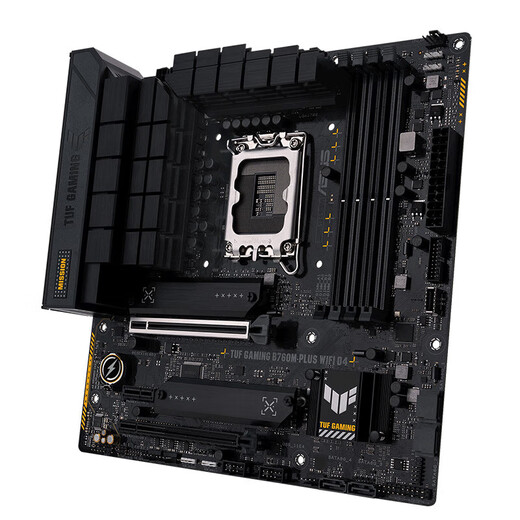 英特尔（Intel） 十三代处理器I7 13700KF/13700K盒装华硕铭瑄主板CPU板U套装 华硕TUF B760M-PLUS WIFI D4 13代i7-13790F 16核24线程 无核显