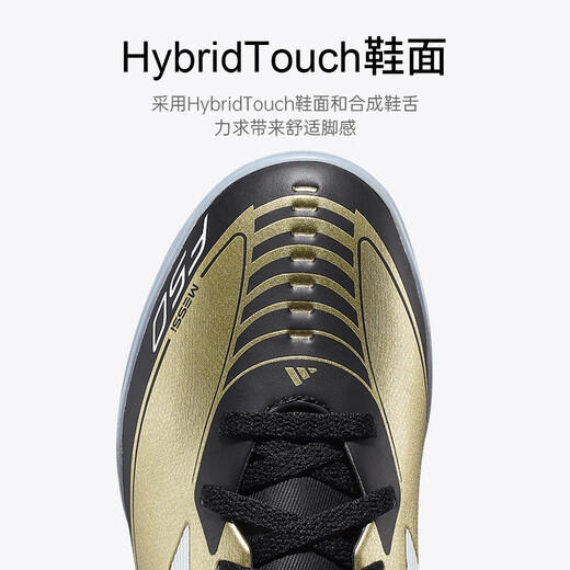 阿迪达斯Adidas儿童足球鞋F50中端TF碎钉LEAGUE TF J 比赛训练球鞋 黑金特别版IG9277 38