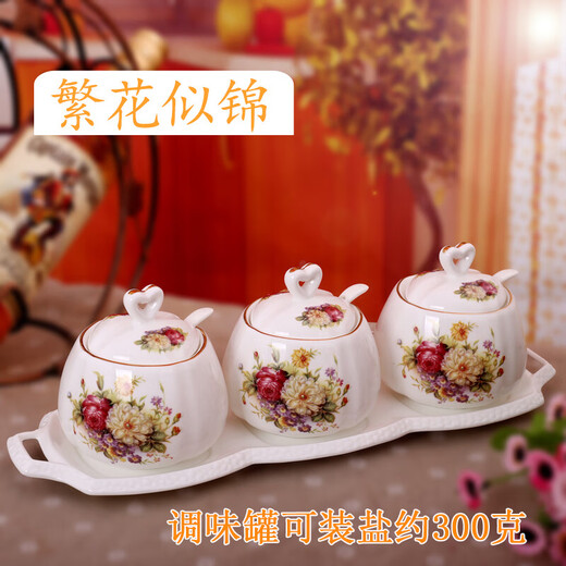 Porcelain Beauty Ceramic Seasoning Jar Creative Seasoning Box European Style Seasoning Box Set Kitchen Seasoning Rack with Hole Cover Combination Pack 300g Flowery Scenery Three-piece Set 3-piece Set 300ml