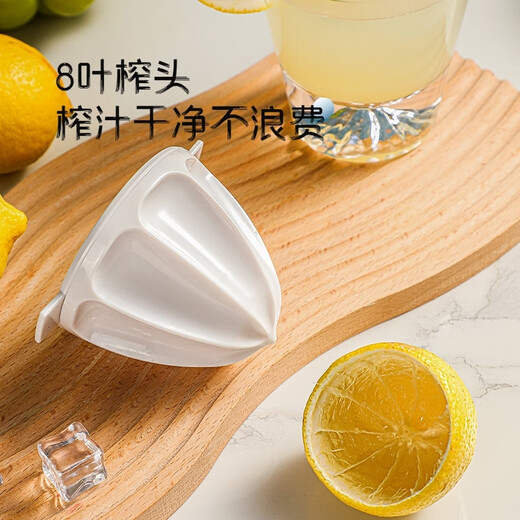 Japanese MUJIU lemon juicer press multi-function juicer manual lemon clip orange squeezer Sunshine Orange hand juicer