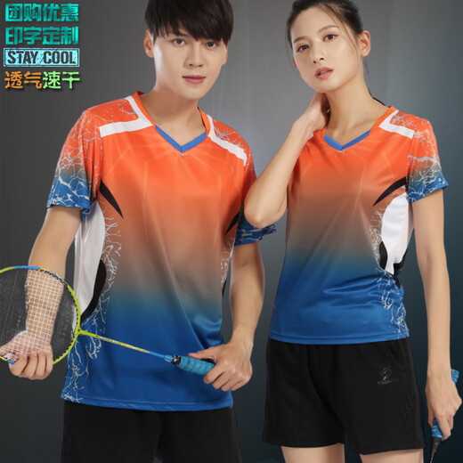Event Wei Group Buying Badminton Clothing Set Stand-Linged Collar Men and Women's Sportswear Print Quick-Drying Summer Short-Sleeved Couple Ball Clothing Women 3888 Red Match 3621 Black XL
