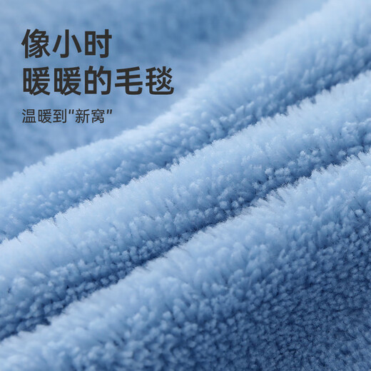 Catman Children's Pajamas Boys Autumn and Winter Coral Fleece Thickened Flannel Boys Cartoon Home Clothes Set Blue 140