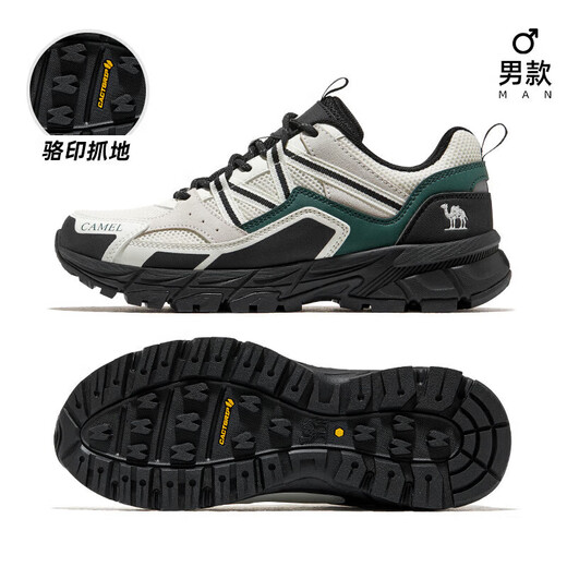 Camel (CAMEL) outdoor hiking shoes for men and women water-splashing and anti-slip hiking shoes cross-country sports running shoes F13A097031
