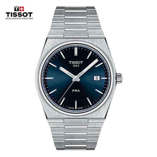 Tissot PRX Super Player Series Men's Watch Swiss Quartz Men's Steel Band Watch Fashion Watch Christmas Gift