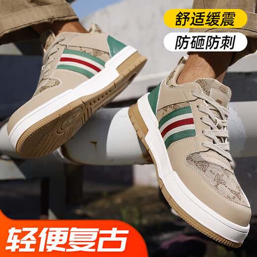 
Fumeier Labour Protection Shoes Men's Laptop Breathable Lightweight Wear-resistant Anti-smashing and Anti-sting Work Safety Construction Site Function Shoes F075 42