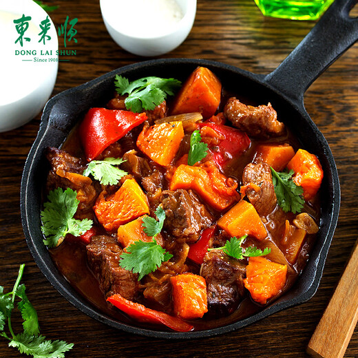Donglaishun Inner Mongolia lamb boneless lamb hind leg meat 2Jin Jin is equal to 0.5kg BBQ stewed barbecue skewers Halal Chinese time-honored brand