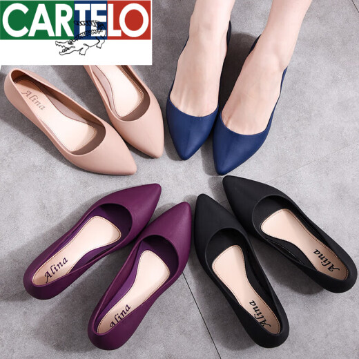 卡帝乐鳄鱼（CARTELO）果冻防水雨鞋女时尚款室外穿低帮工作鞋女士短筒浅口水鞋防滑单鞋 黑色 021单鞋 36