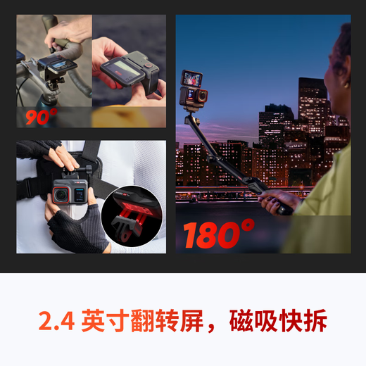 Insta360 Shadow Stone Ace Pro 8K Sports Camera HD Neck Anti-Shake Waterproof Cycling Camera Motorcycle Driving Camera Diving Vlog Photography Camera Water Sports Package Ace Pro
