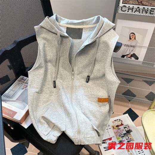 范哲莎春季上新无袖马甲卫衣女连帽开衫外套韩版感拉链坎肩小众上衣 841灰色立瓴马夹 S 160