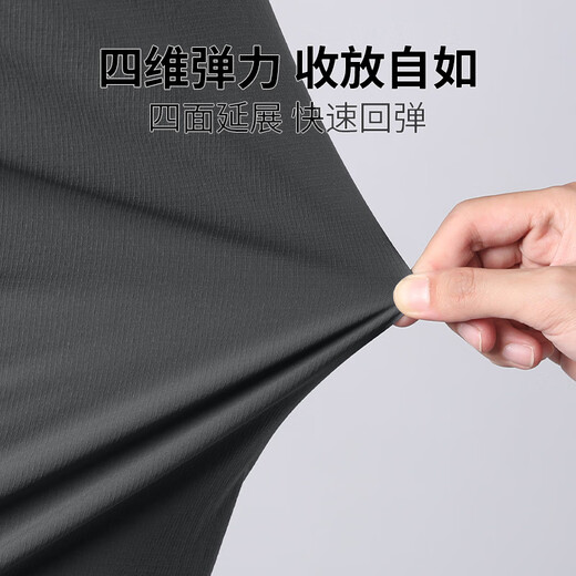 艾伦伯顿跑步外套男开衫风衣轻量防风训练春季运动服防泼水速干骑行薄款 灰色【开衫 速干 防风】 L