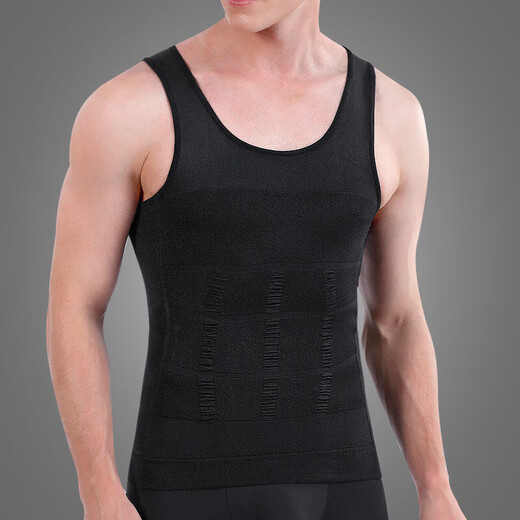 Bo Na Ling Body Shaping Garment Men's Thin Tummy Control Vest, Waist Shaping, Tummy Control, Sports and Fitness Tight Breathable Men's Seamless Body Shaping Garment [L]