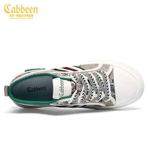 Carbin Canvas Shoes Men's Shoes 2025 Summer Breathable Men's Casual Shoes Light Luxury Embroidery Shoes Men Flat Shoes Men White 42