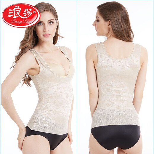 LangSha (LangSha) four-season thin body shaping jacket, upper body belly tight waist vest showing body beauty underwear, two pieces of skin color 2XL Recommended weight 180-200 Jin [Jin equals 0.5 kg]