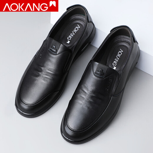 Aokang casual leather shoes men's cowhide air cushion shock-absorbing business shoe covers for middle-aged and elderly dad shoes low-top black covers 40