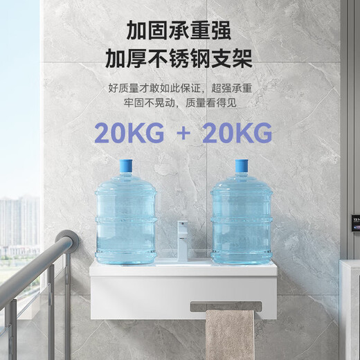 Kevington net formula white wall-mounted stainless steel bracket basin ceramic washbasin small apartment bathroom household wall-mounted wash 43x35 single basin (with drainer)