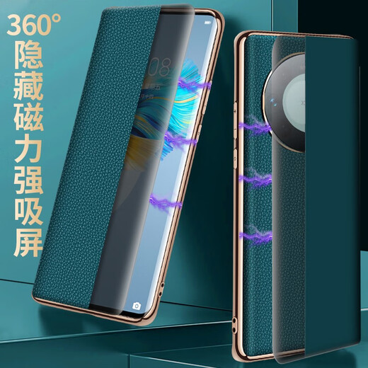 Nuomeng подходит для корпуса мобильного телефона Huawei Mate60pro подлинное кожаное магнитное интеллектуальное флип-покрытие Meite 60 Полночечный анти-пакет Pro + Bracket Business Cover без ответа мужчин и женщин кожаный корпус Huawei Mate60pro/Pro + [Xuanwu Black]