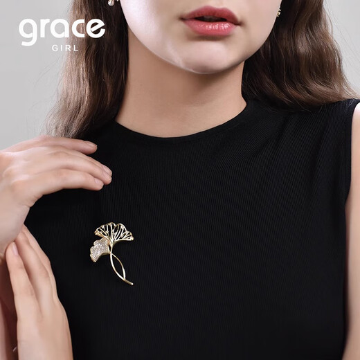 Grace Girl Ginkgo Leaf Brooch, high-end female, high-end, temperament, anti-exposure pin, accessories, birthday gift for mother, Ginkgo Leaf Brooch-Local Warehouse