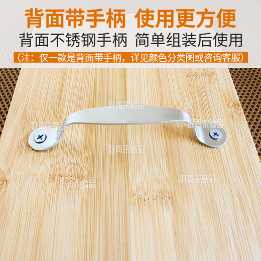 RSRDDY sweet potato slice artifact hand-made sweet potato slice mold making tool with handle wooden template bamboo tray back handle medium mold set bamboo