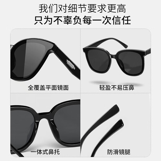 Lesca Lunetiergm Sonnenbrille für den Sommer-Sonnenschutz für Frauen und High-End 2024 Neues ultraviolettes Fahren Spezielle Sonnenbrille für Männer runde Gesicht