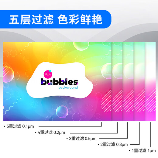 添墨适用惠普HP Smart Tank 676 675 310 672 530打印机墨水
