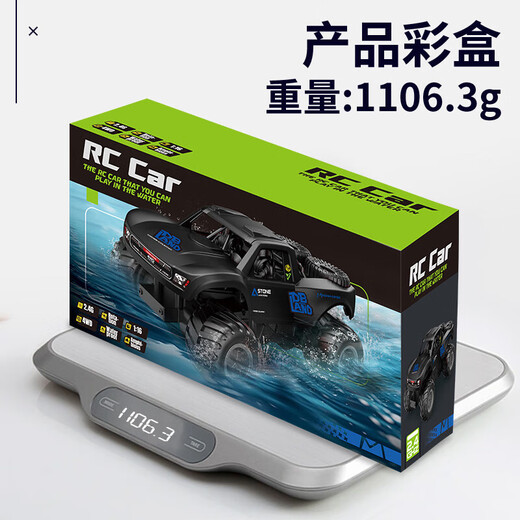 JJRC Children's Remote Control Car Toys Huit roues Véhicule tout-terrain RC Amphibie Tank Electric Racing Child's's 1 juin Gift Amphibie Remote Control Off-Road Pickup Nid Blue