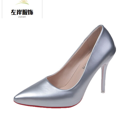 35-45 size large size high heels 44 stiletto sexy women's shoes 43 slim wedding shoes 42 men's transvestite shoes single shoes lcy 1001 silver 10 cm 35