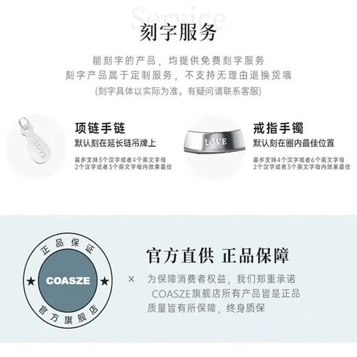 蔻诗哲 COASZE礼物坦桑石项链 18K金钻石镶嵌吊坠 女 彩宝石定制 坦桑石项链