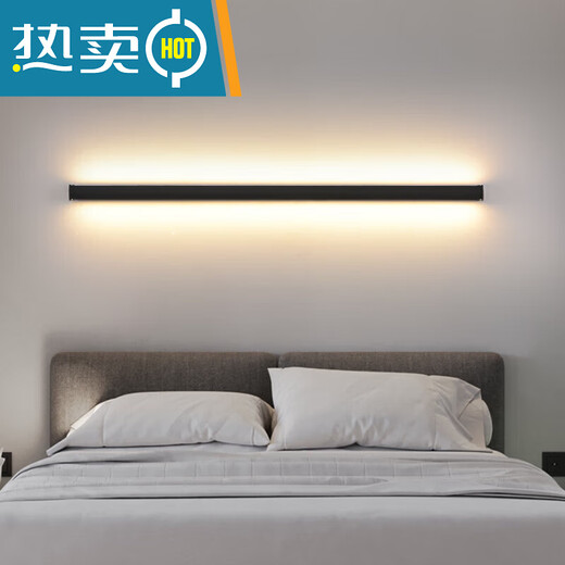 Минималистичный настенный светильник, лампа для атмосферы умного дома, лампа для дивана в гостиной, фоновый настенный светильник, лампа Чжуншань 9716-Alibaba Smart-150cm-18W