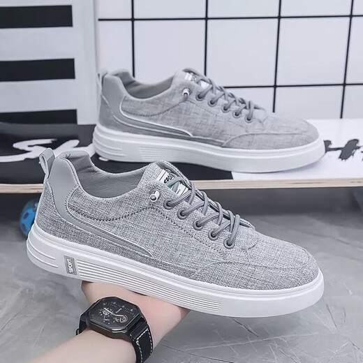 Zapatos de lienzo de trabajo zapatos para hombres viejos zapatos de tela de verano para hombres zapatos de mesa de moda para hombres versátiles versátiles de tablero casual x8899 gris 40