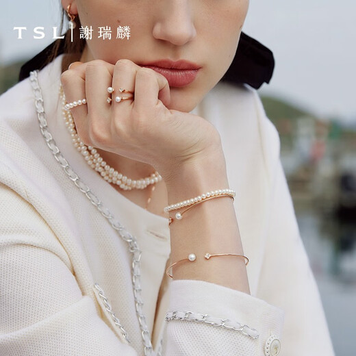 谢瑞麟（TSL）18K金珍珠手镯女款四叶草彩金玫瑰金钻石手镯BC844 手镯（钻石共5颗，约5分）