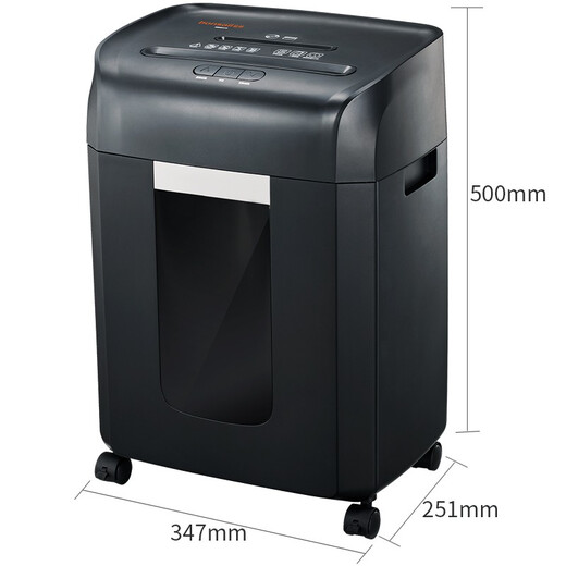 Bonsai (bonsaii) 9905A paper shredder Level 5 high-confidential large capacity multi-function granular rice granular electric crusher for office 99 series 6 pieces 40 minutes 16 liters 2*10 paper chuck bonsai 9906A