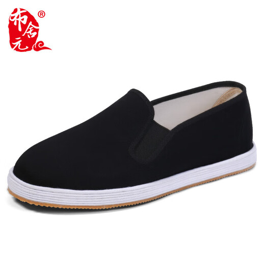 BUSHEYUAN one-legged casual old Beijing cloth shoes men's Chinese style traditional mille-layout black cloth shoes 9206 black 42