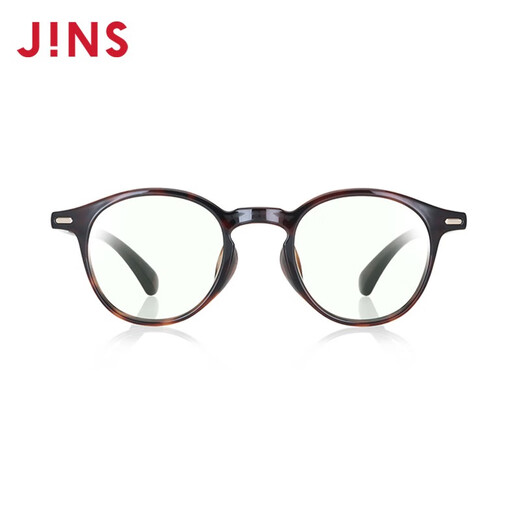 Jins a terminé les verres de lecture de 150 degrés Boston Frame à la mode Pésser