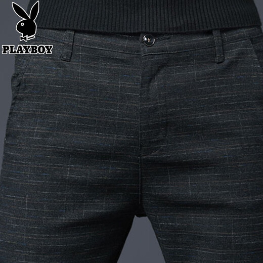 
Playboy (PLAYBOY) [Two pairs] casual pants men plaid suit pants slim pants business casual formal wear versatile trousers 688 black + 688 black 34
