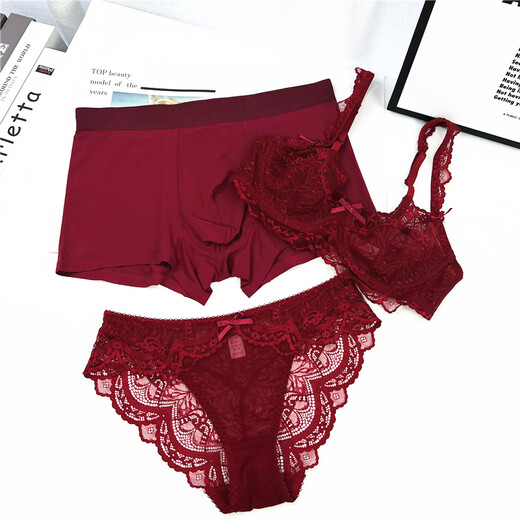 纪娅芙本命年红色结婚新婚情侣内衣套装三件套带文胸胸罩情侣内裤冰丝 2条 4840酒红套装 女(34/75AB)+男XXL