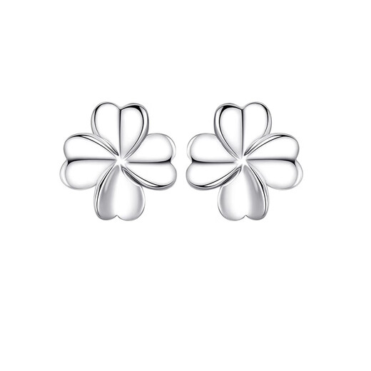 RHMPT950 platinum four-leaf clover earrings for women, high-end pierced ears, platinum earrings, Valentine's Day gift for girlfriend, platinum four-leaf clover earrings + certificate + gift box