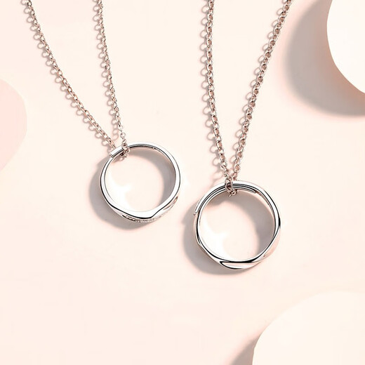 MZMZ platinum couple necklace PT950 platinum clavicle ring pendant Valentine's Day birthday gift for boyfriend and girlfriend when/next day delivery-light luxury-couple necklace