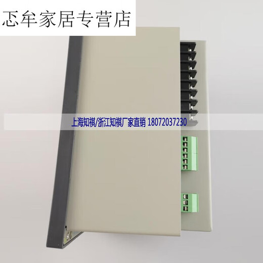 仁聚益知祺微机综合保护装置GKP601/602/681/691/692变压器后备电动机PT GKP601