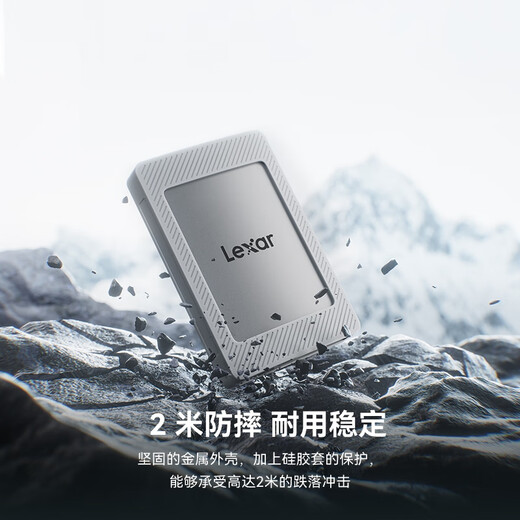 Lexar Mobile Solid-State-Laufwerk Apple Mobile Mobile Magnetische externe Festplatte iPhone Hochgeschwindigkeit tragbarer PSSD ES4 externer Aufnahmepartner 1050 MB/s 2TB
