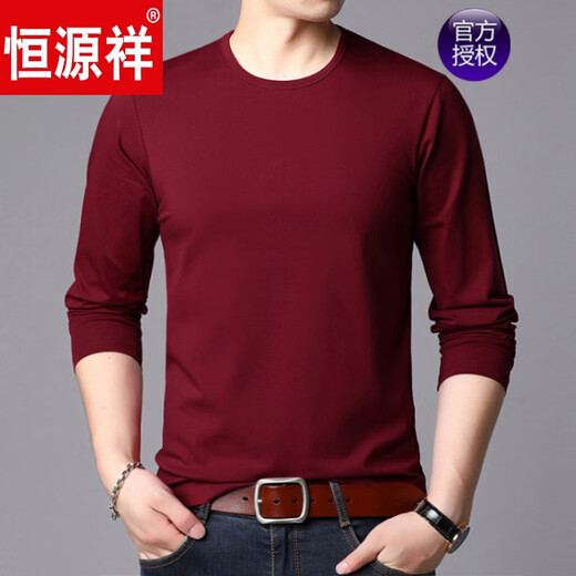 Hengyuanxiang high-end autumn cotton long-sleeved T-shirt men's base shirt loose round neck autumn clothes burgundy middle-aged men's top burgundy 723 165/M suitable for -125Jin [Jin equals 0.5 kg] wear
