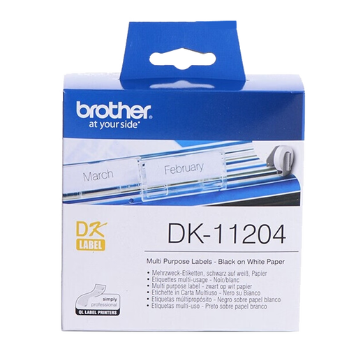 兄弟标签机原装DK热敏标签纸不干胶打印适合QL-1050/700/800/810/820 DK-11204（17*54mm*400张)