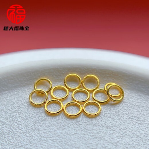 Fat Donglai same style 18k gold spring buckle head AU750K gold accessories gold closed ring closed ring pendant connection D 18K11 style