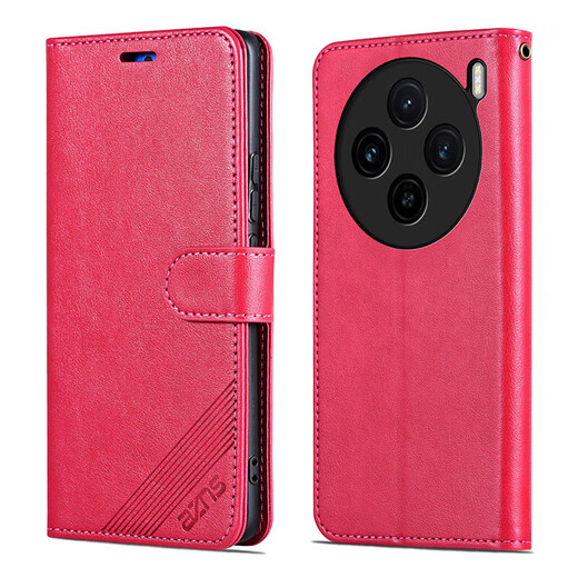 AZNS vivoX200手机壳翻盖vivo X200Pro 5G皮套防摔保护V2415A前后全包软壳侧翻钱包式复古商务2405新款 棕色 适用机型【vivo X200】