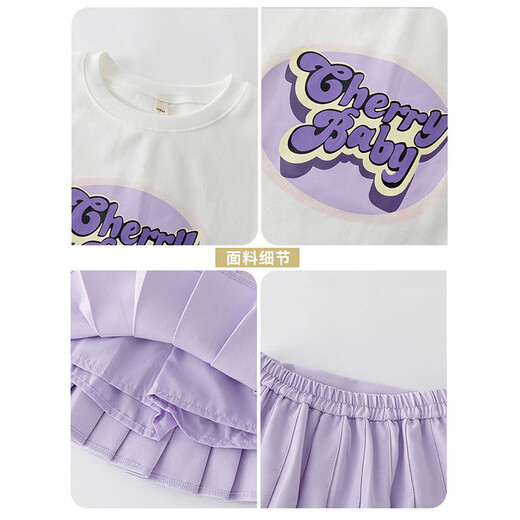 Pitt Pitt Girls Jupe Tennis Jupe Enfants Summer Pants Summer Big Childre